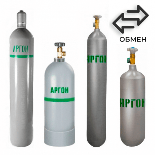 Обмен аргоновых баллонов в Жулебино Обмен аргоновых баллонов в Жулебино